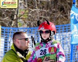 SKI CUP 2017